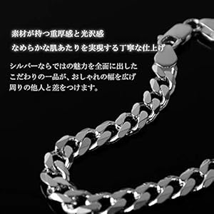silver925喜平チェーンブレスレット 20cm Amazon | [新宿銀の蔵] 喜平チェーン 長さ18cm～20cm (18cm) 幅